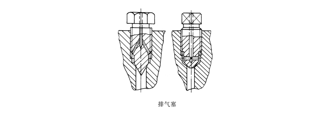 液壓密封件的液壓缸的排氣塞