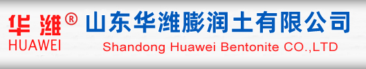 密封圈（密封件）橡膠的分類精髓篇（圖），東莞市東晟密封件科技有限公司